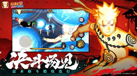Naruto: Ultimate Storm APK for Android Download .